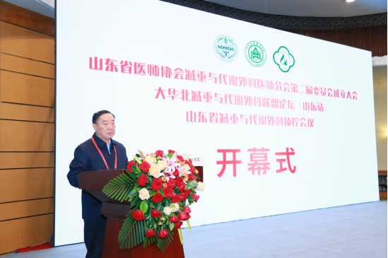 微信图片_20240529153754.png