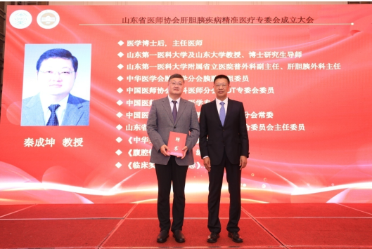 微信图片_20240529154733.png