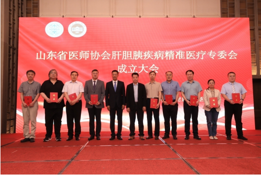 微信图片_20240529154738.png