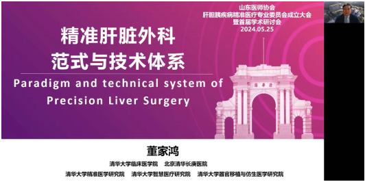 微信图片_20240529154752.png
