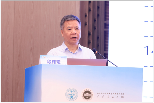 微信图片_20240529154759.png