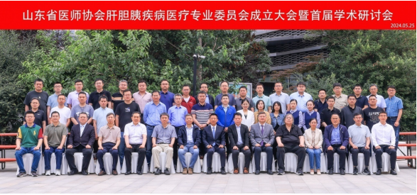 微信图片_20240529154803.png
