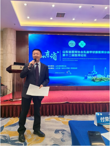 微信图片_20240604144608.png