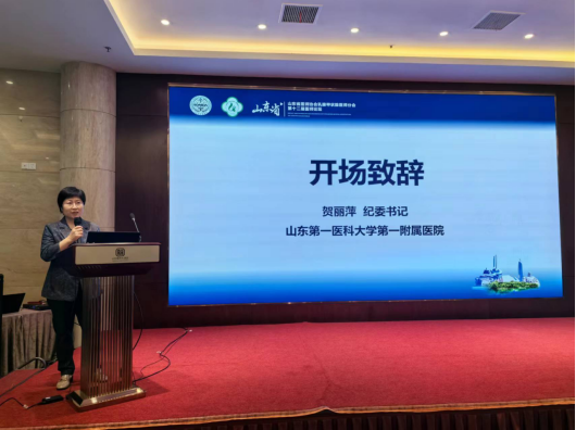 微信图片_20240604144624.png