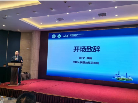 微信图片_20240604144631.png