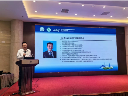 微信图片_20240604144637.png