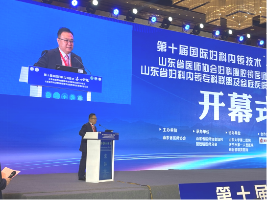 微信图片_20240606150325.png