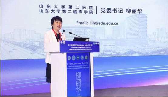 微信图片_20240606150338.png