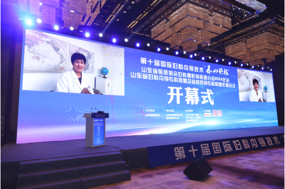 微信图片_20240606150345.png