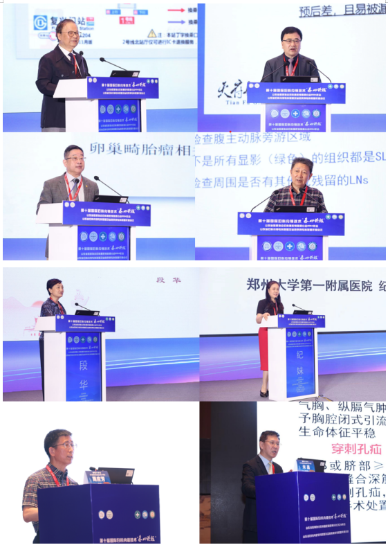 微信图片_20240606150356.png