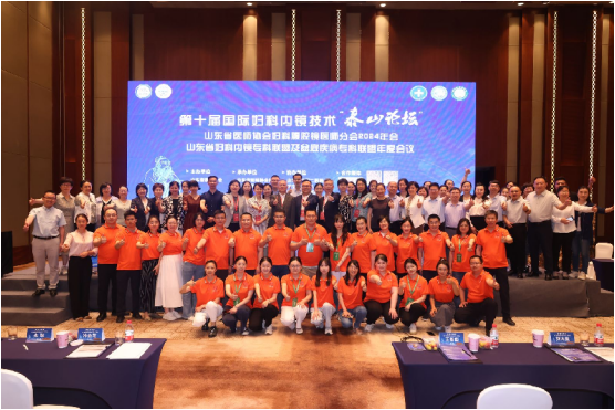 微信图片_20240606150401.png
