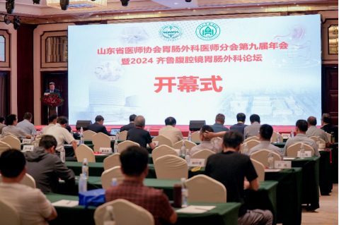 微信图片_20240611145305.png