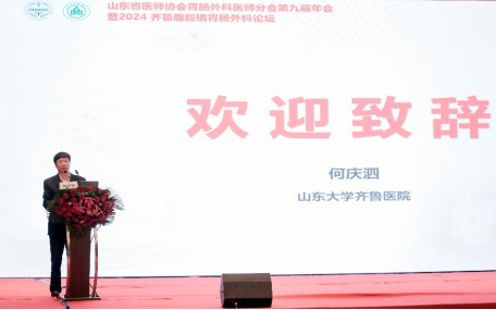 微信图片_20240611145310.png