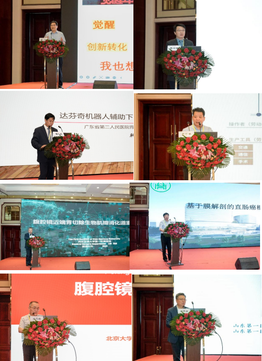 微信图片_20240611145331.png