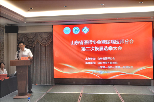 微信图片_20240618155221.png