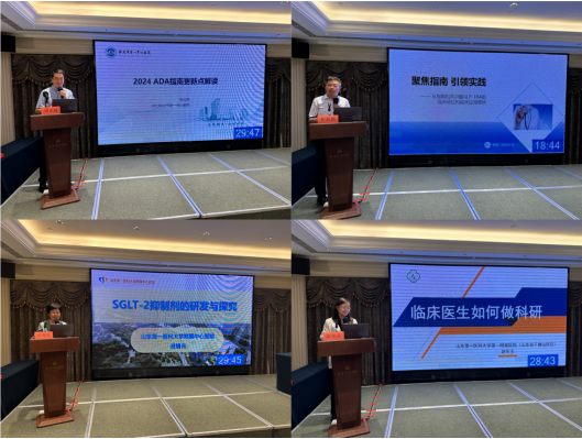 微信图片_20240618155253.png