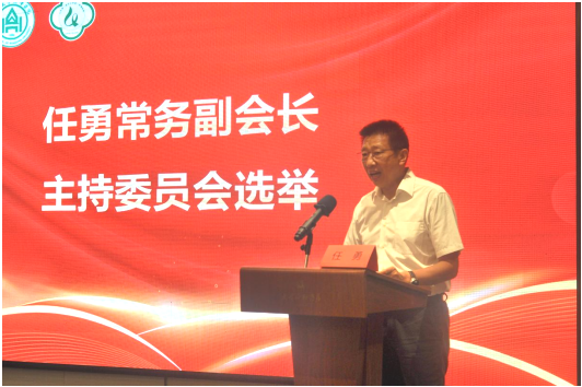 微信图片_20240618155958.png