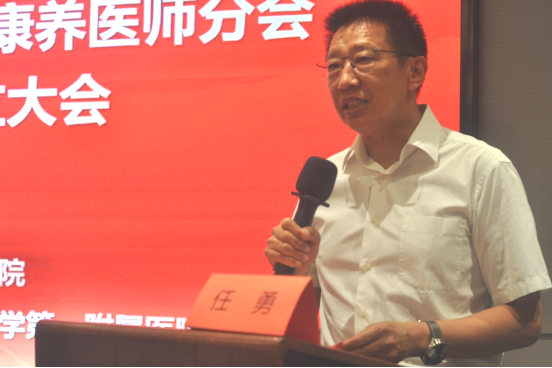微信图片_20240618160013.png