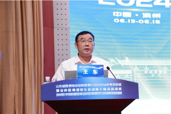 微信图片_20240618160523.png