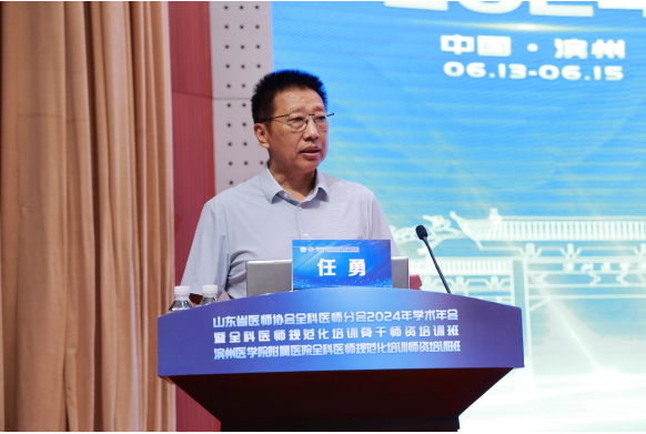 微信图片_20240618160527.png