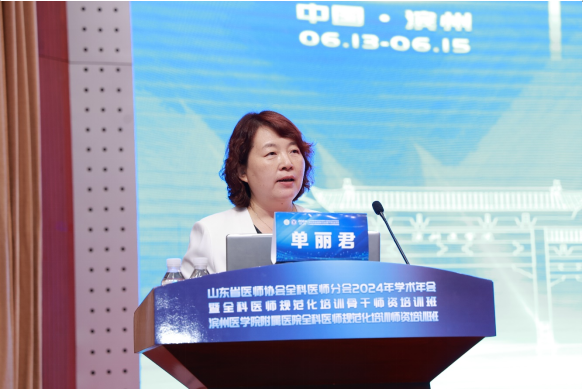 微信图片_20240618160531.png