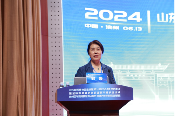 微信图片_20240618160535.png