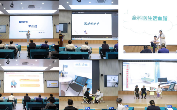 微信图片_20240618160542.png