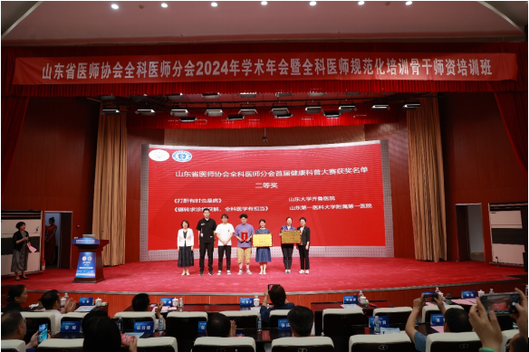 微信图片_20240618160553.png