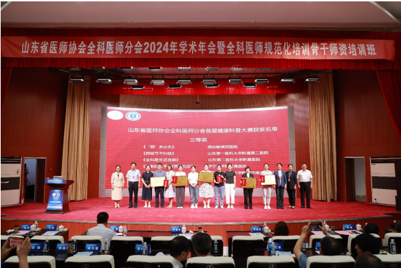 微信图片_20240618160549.png