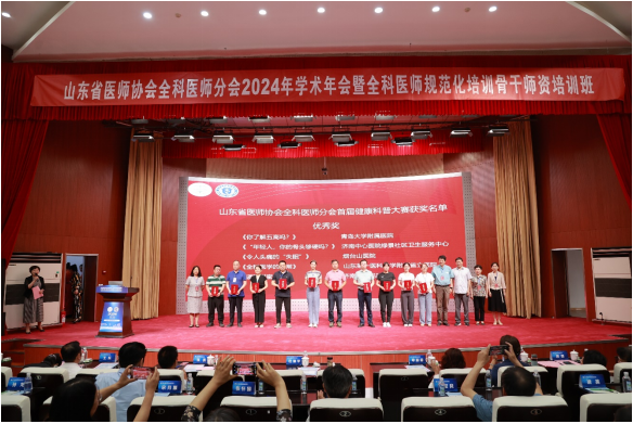 微信图片_20240618160546.png
