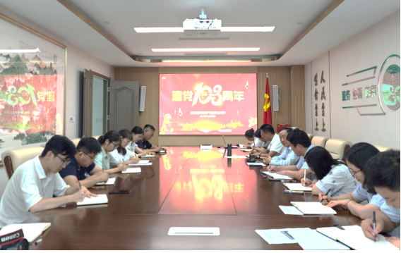 微信图片_20240702173042.png