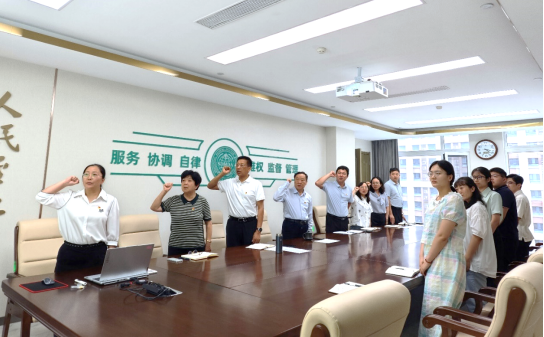 微信图片_20240702173049.png
