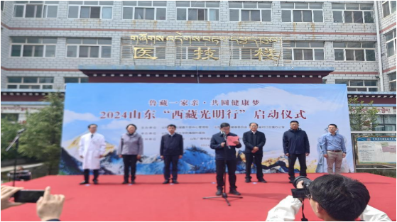 微信图片_20240702175115.png