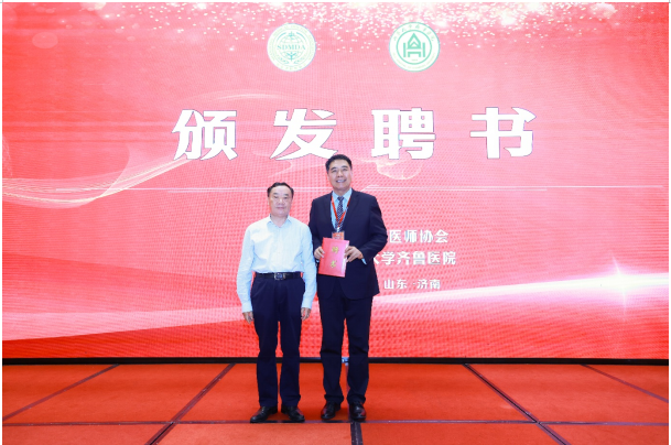 微信图片_20240709152442.png