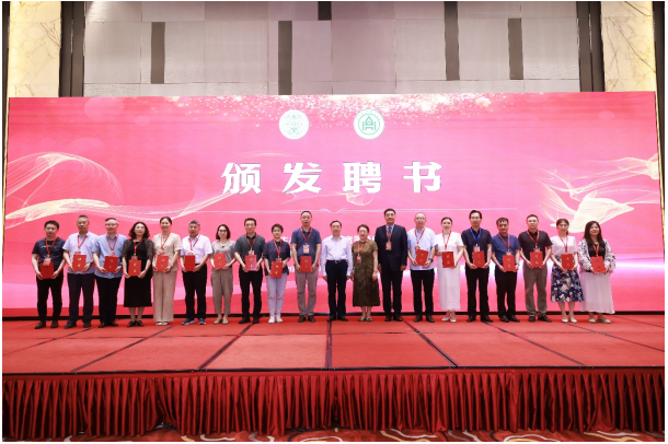 微信图片_20240709152446.png