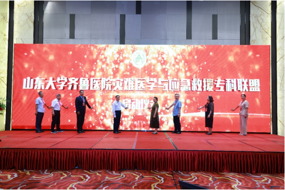 微信图片_20240709152453.png