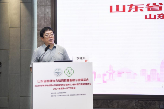 微信图片_20240709153102.png