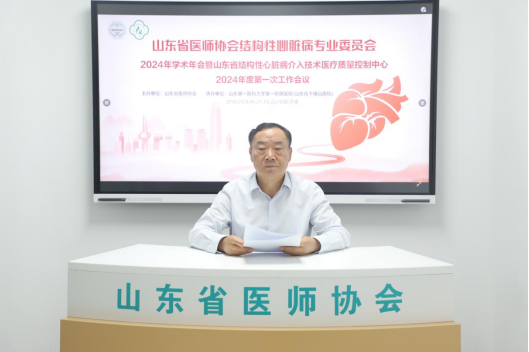 微信图片_20240709153112.png