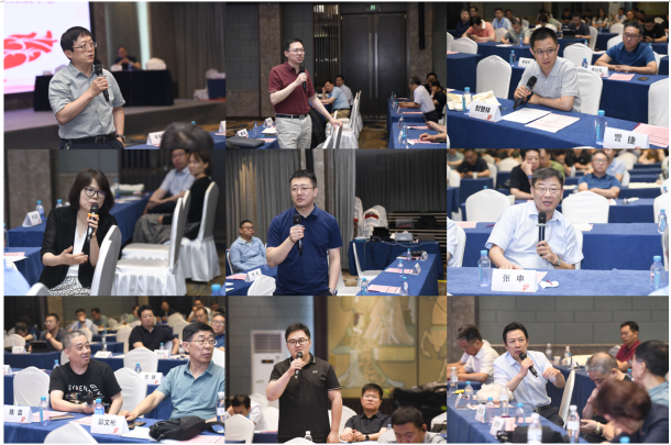 微信图片_20240709153120.png