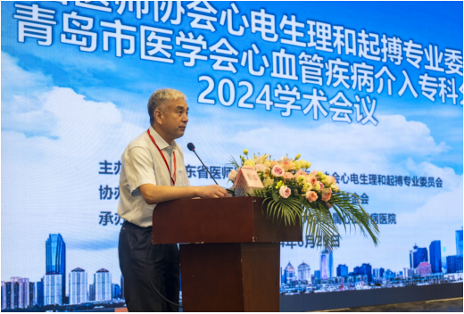 微信图片_20240709154024.png