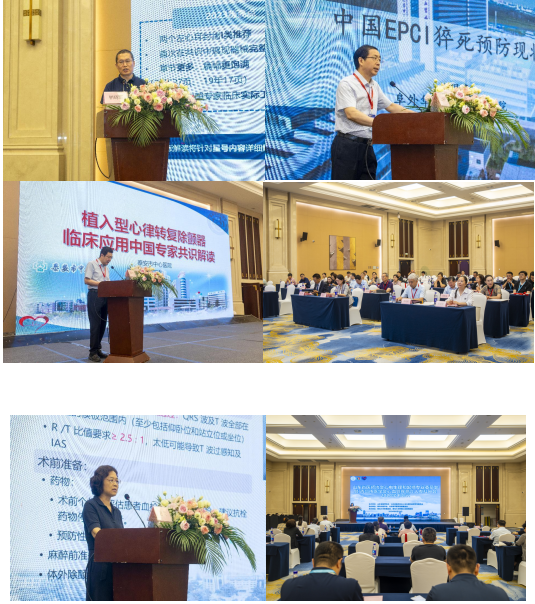 微信图片_20240709154035.png