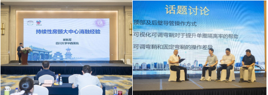 微信图片_20240709154040.png