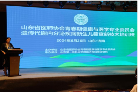 微信图片_20240709154658.png