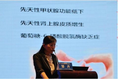 微信图片_20240709154704.png