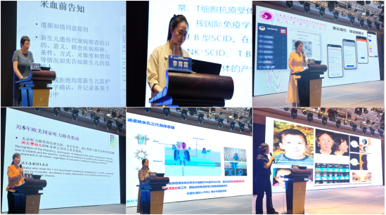 微信图片_20240709154707.png
