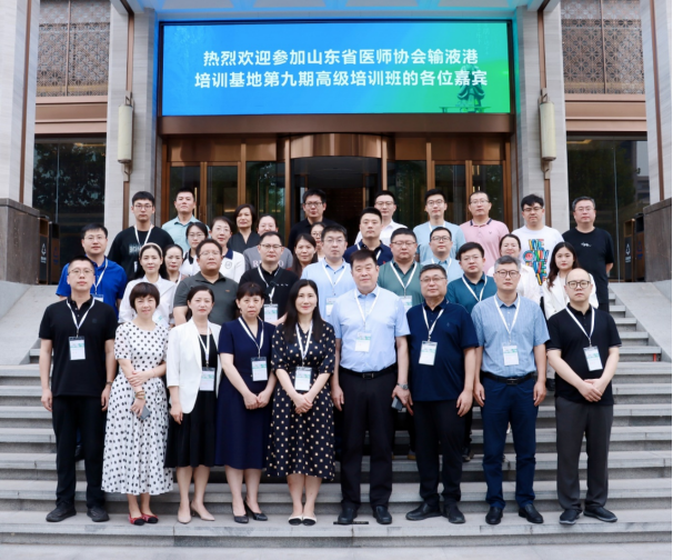 微信图片_20240709155734.png