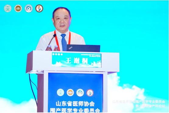 微信图片_20240710161312.png