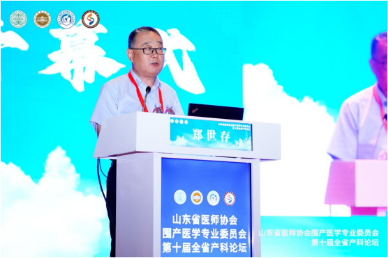 微信图片_20240710161318.png