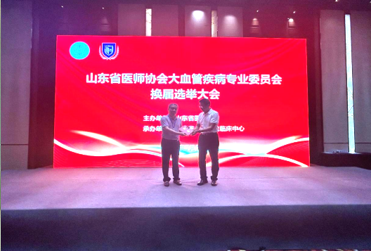 微信图片_20240710162040.png