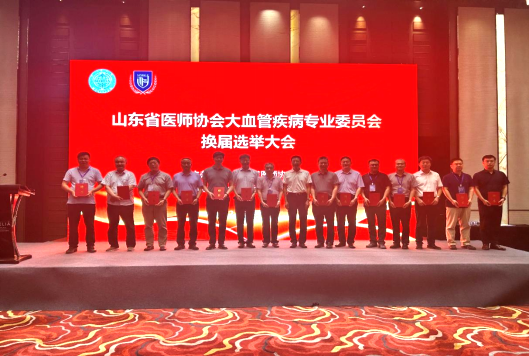 微信图片_20240710162043.png